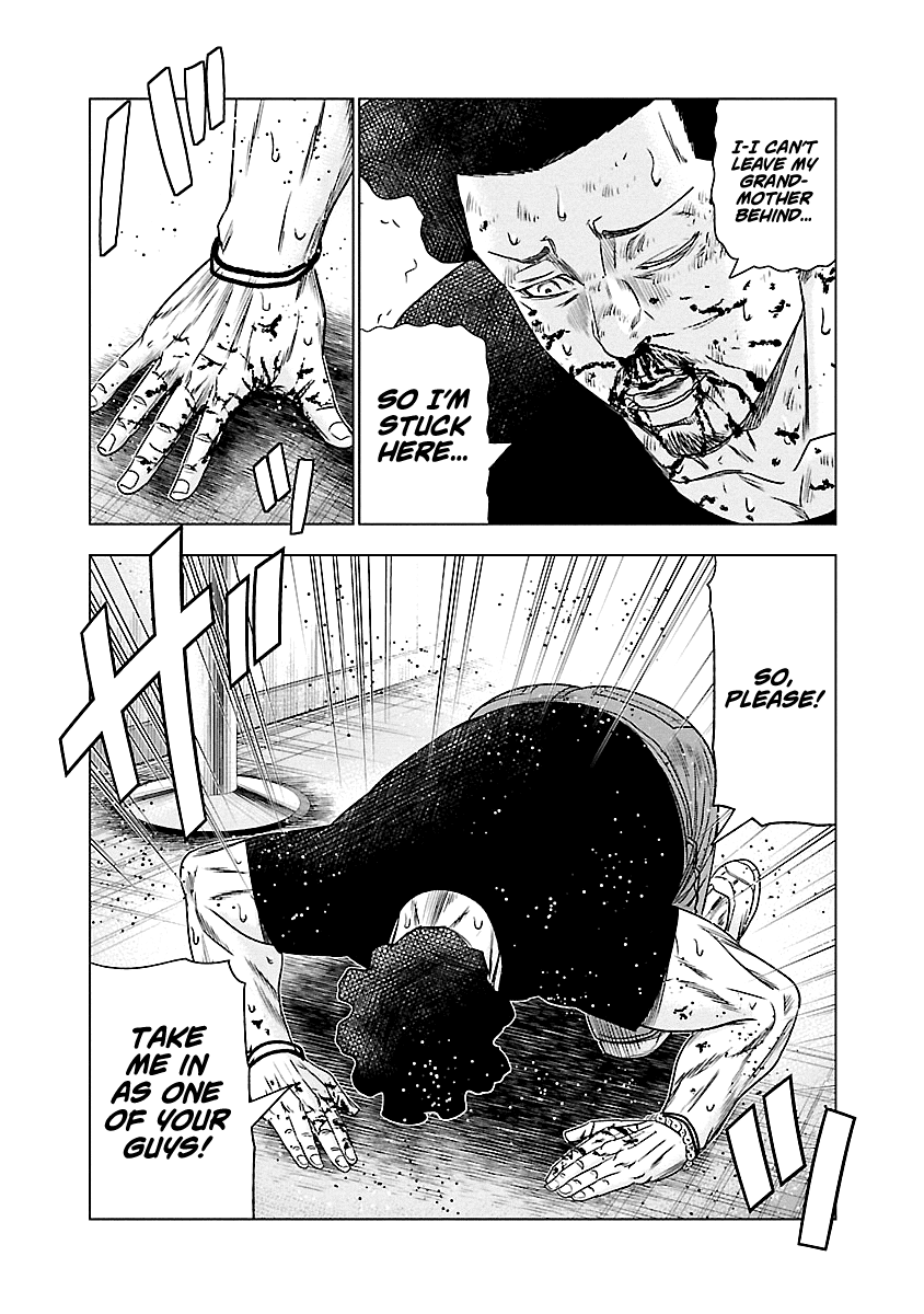 Out (Makoto Mizuta) Chapter 86 15